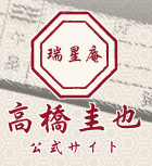 �m�������n�����\�� �����T�C�g